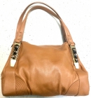 Сумка LARA 4075